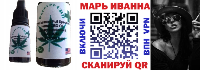 дарк нет телеграм  Иноземцево  Canna-Cookies конопля  blacksprut tor 