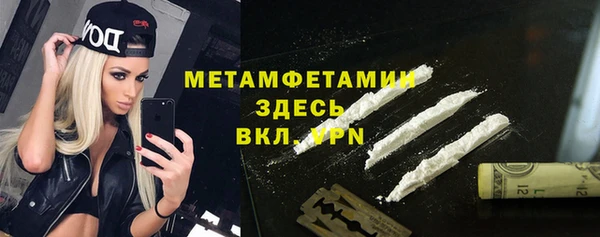 марки lsd Остров