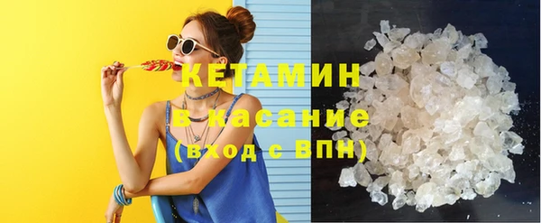 марки lsd Остров