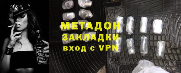 наркотики Осташков