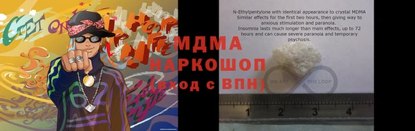 марки lsd Остров