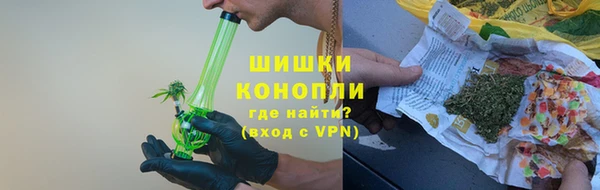 наркотики Осташков