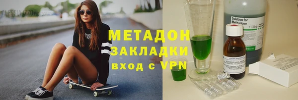 марки lsd Остров