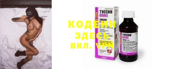 марки lsd Остров