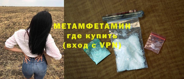 марки lsd Остров