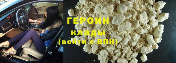 марки lsd Остров
