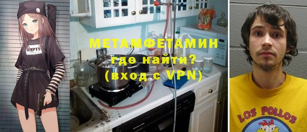 марки lsd Остров
