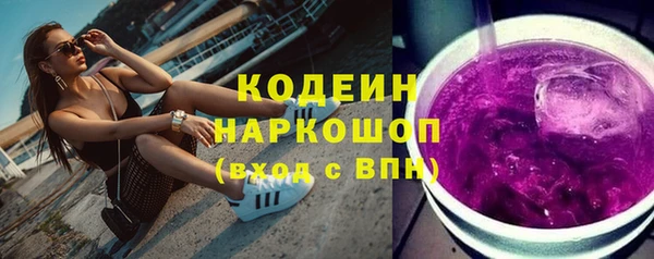 марки lsd Остров