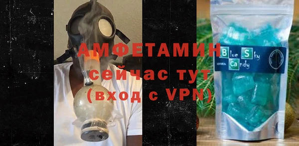 прущий лед Переславль-Залесский