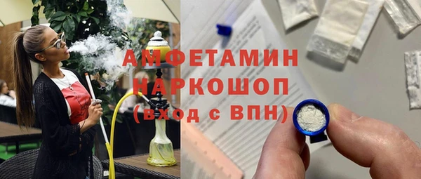 марки lsd Остров