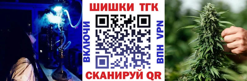 хочу наркоту  ОМГ ОМГ маркетплейс  МАРИХУАНА индика  Иноземцево 